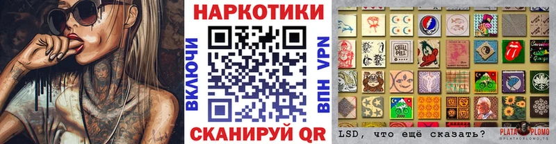 Купить наркоту Ядрин Канабис  Cocaine  АМФЕТАМИН  ГАШИШ 
