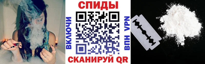 Amphetamine Premium  Ядрин 
