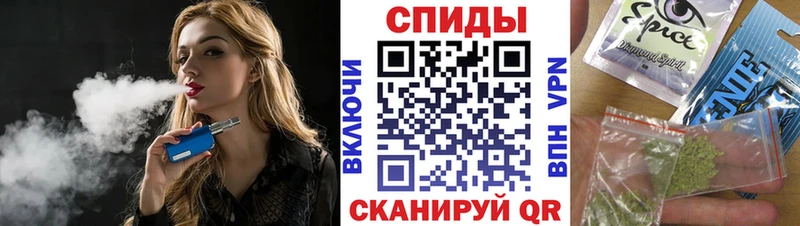 Бутират оксибутират hydra зеркало Ядрин