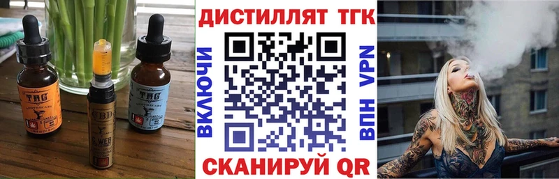 сколько стоит  Ядрин  Cannafood конопля 