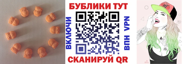 Экстази бентли  наркотики  Ядрин 