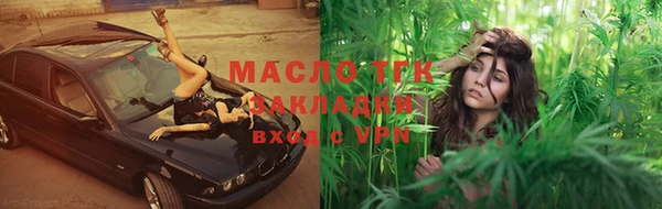 скорость mdpv Алзамай