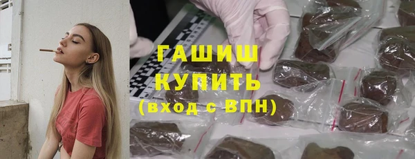 круглые Алексеевка