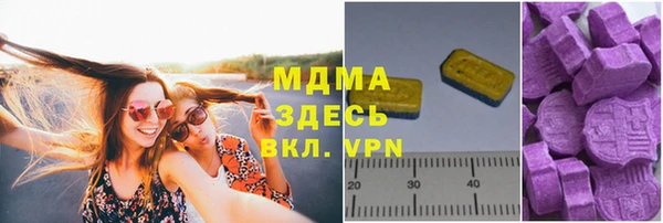 круглые Алексеевка