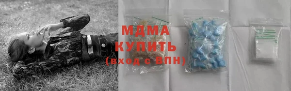 скорость mdpv Алзамай