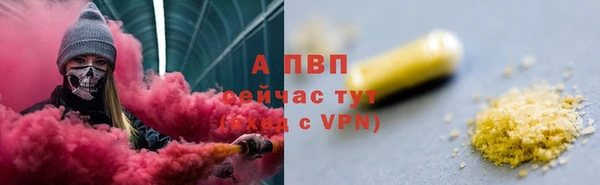 круглые Алексеевка
