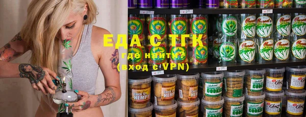круглые Алексеевка