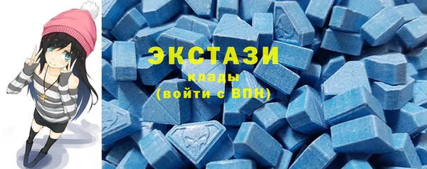 круглые Алексеевка