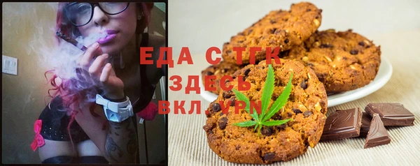 круглые Алексеевка