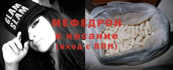 круглые Алексеевка