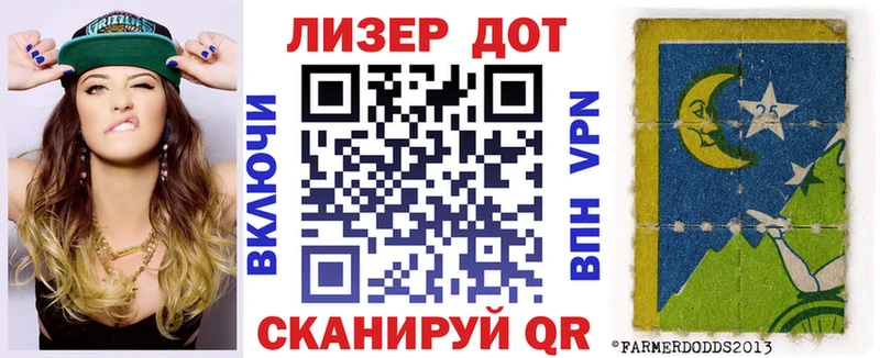 kraken   Ядрин  Марки N-bome 1,8мг 