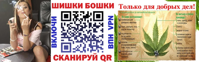 это Telegram  Ядрин  МАРИХУАНА индика 